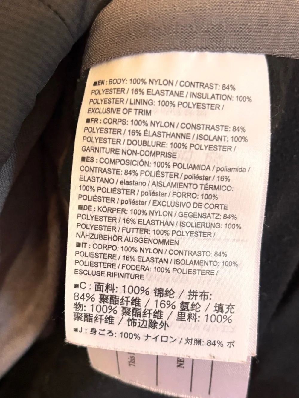 Arc'teryx Argus Jacket Medium